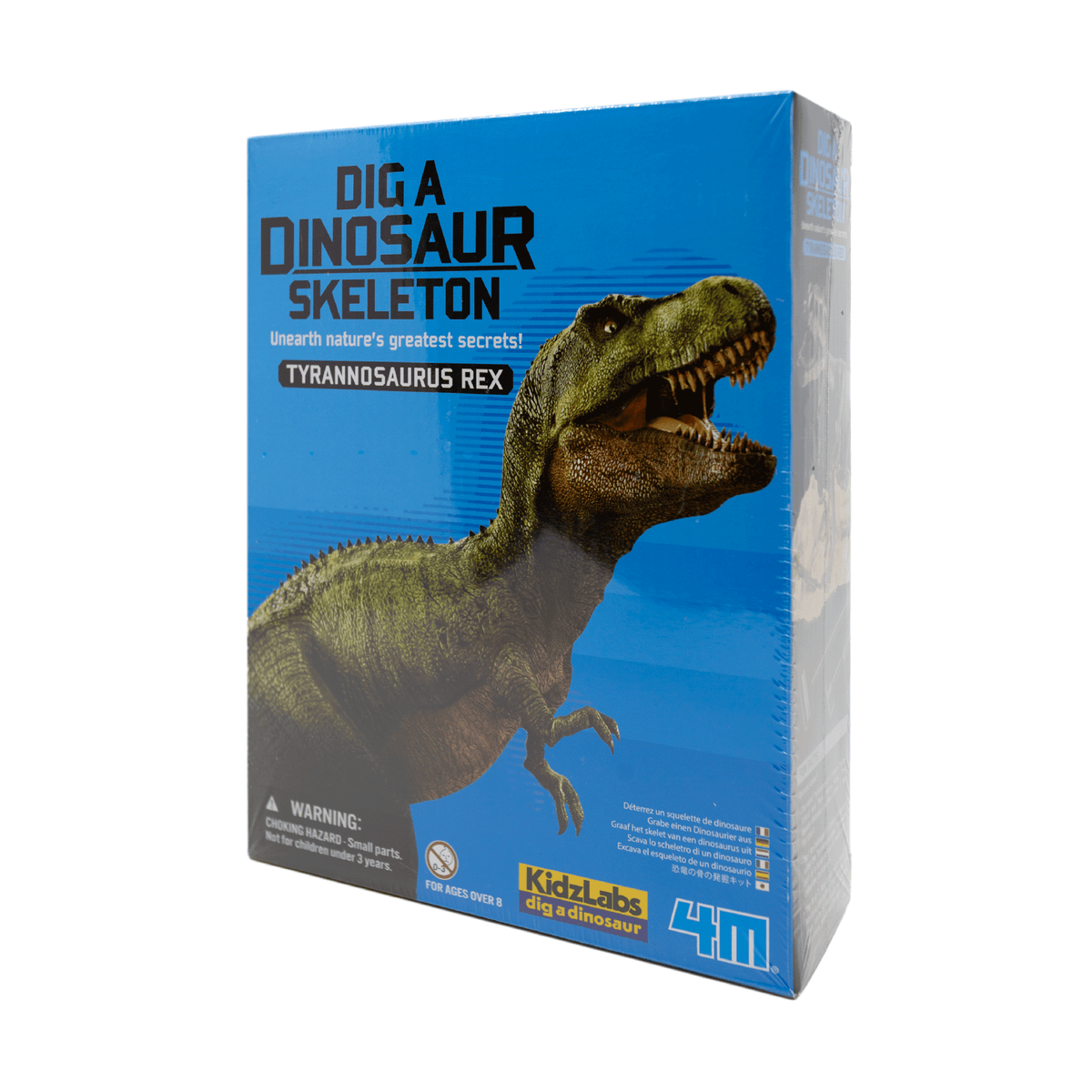 Digadino_1200x1200.png?v=