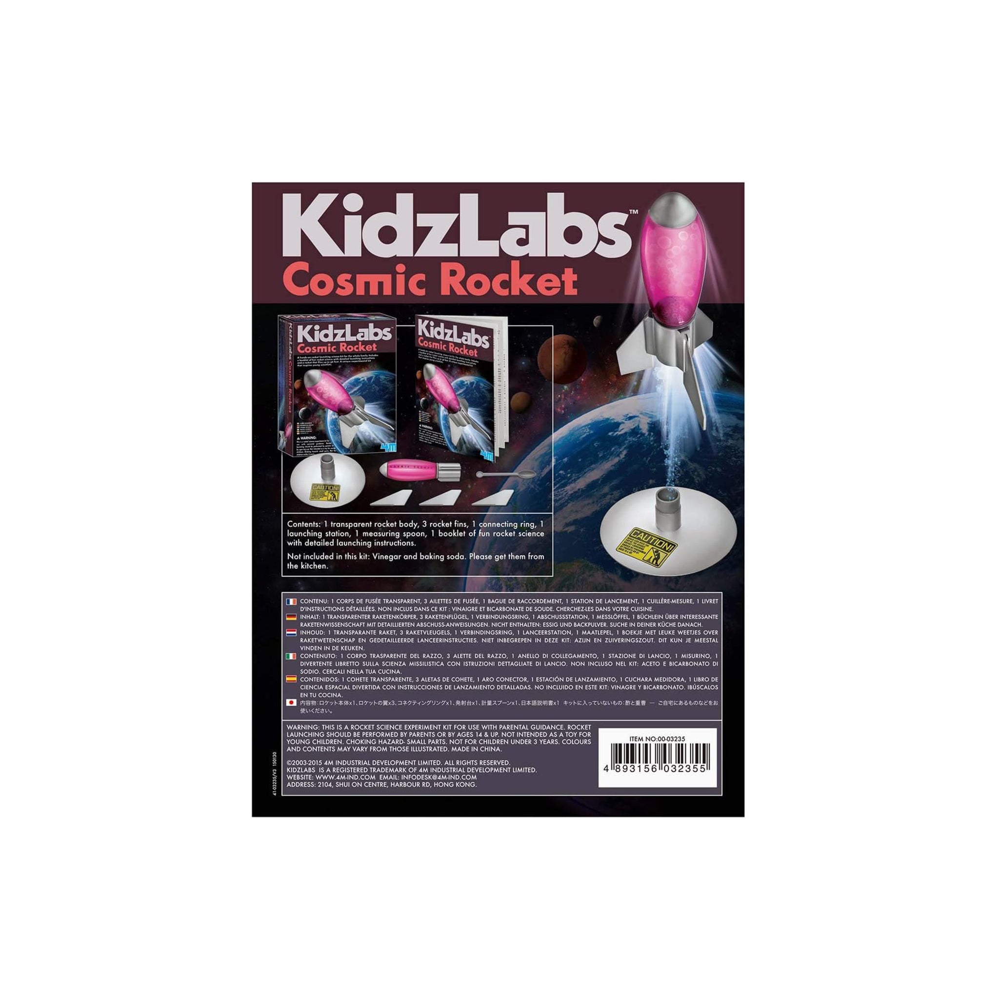 COSMIC ROCKET – Science World Science Store