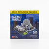 SCIENCE WORLD DOME MINI BUILDING BLOCKS