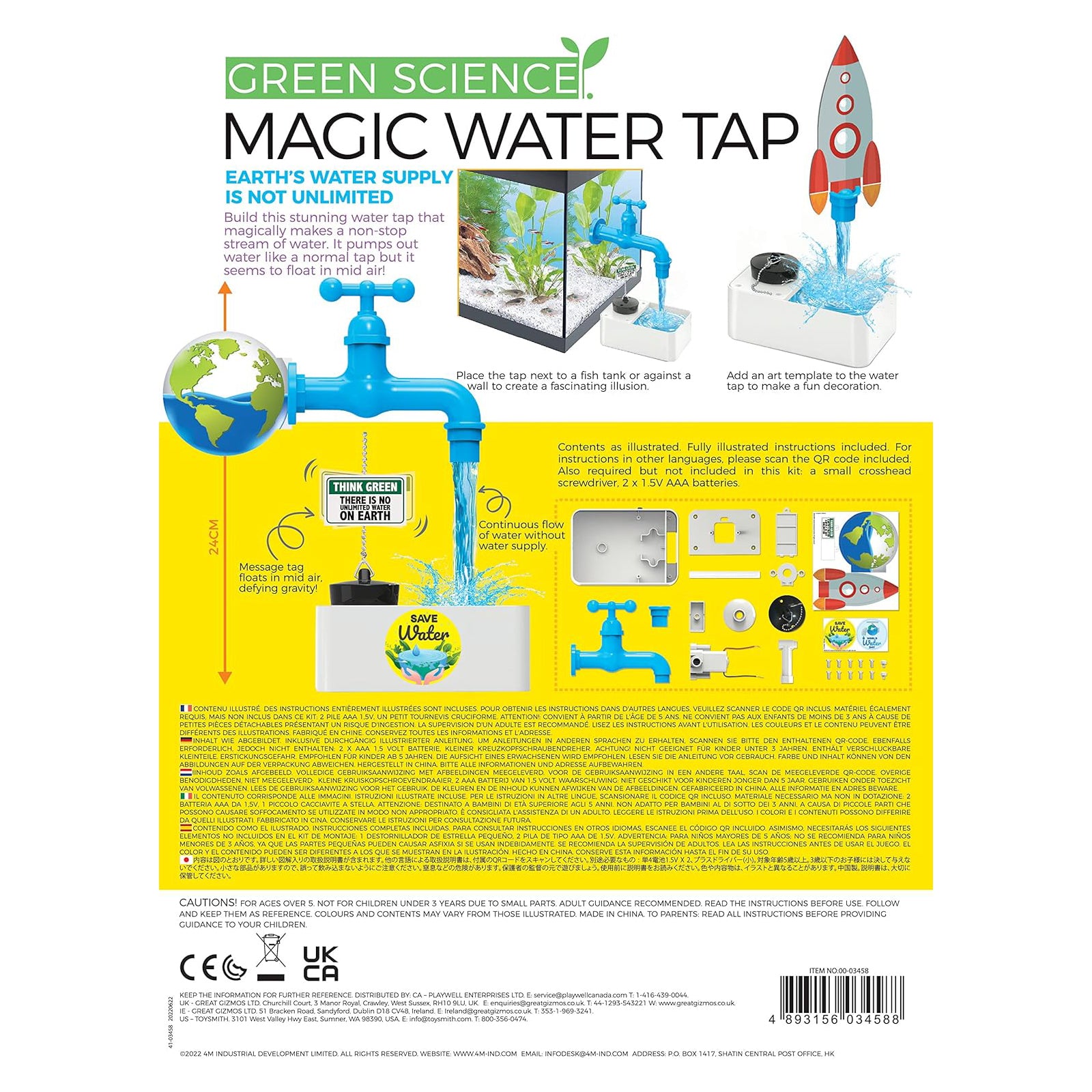 GREEN SCIENCE 4M MAGIC WATER TAP – Science World Science Store