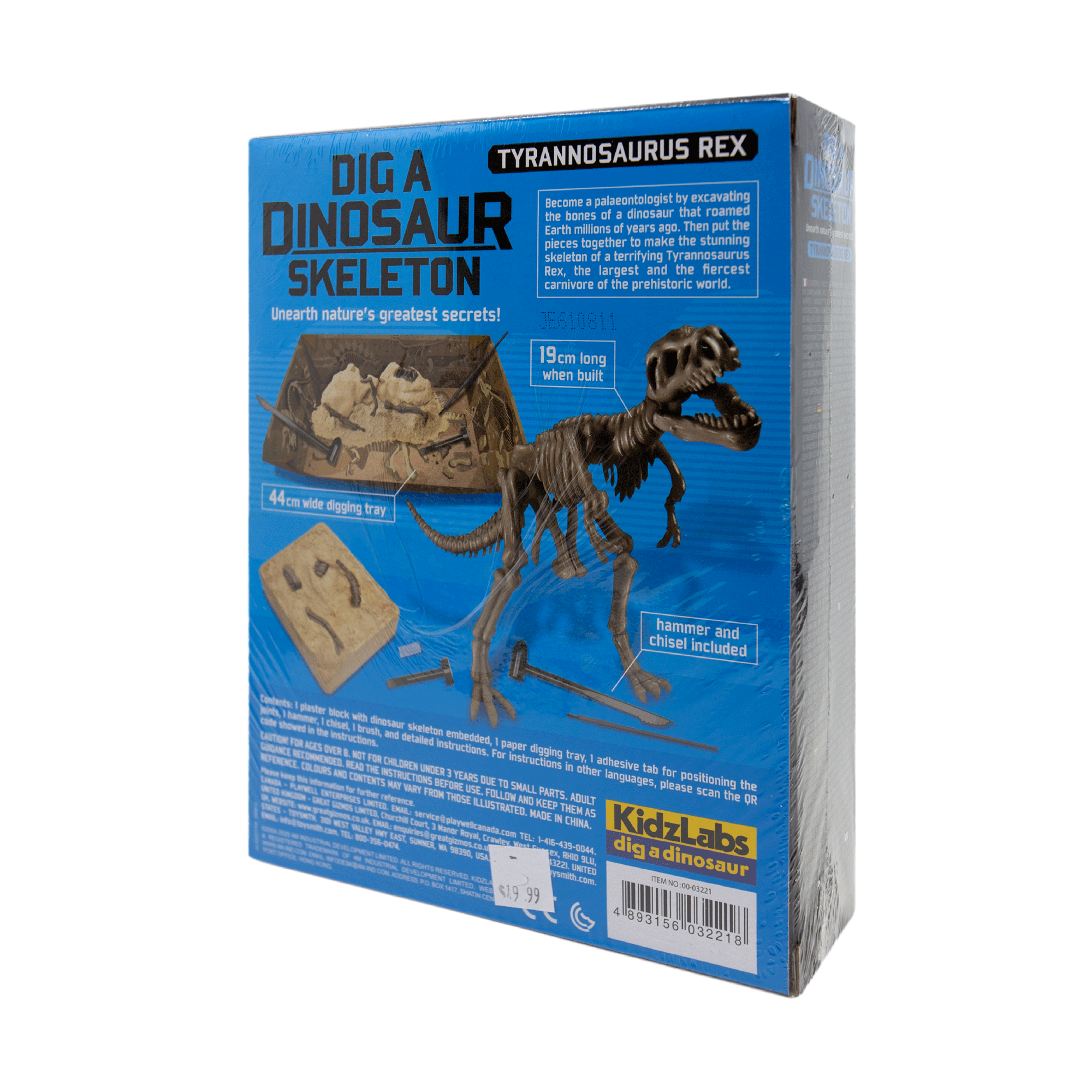 Kidz labs online dinosaur excavation kit
